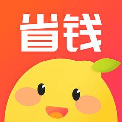 柠檬省钱安卓版
