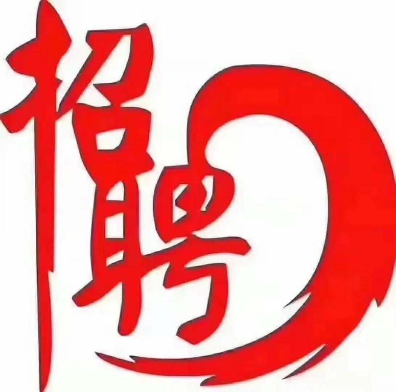 优视急聘手机版