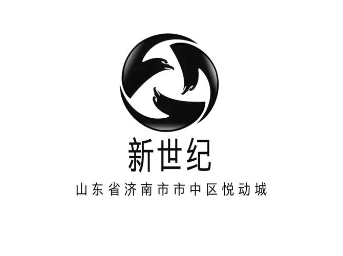 新世纪秒赞平台安