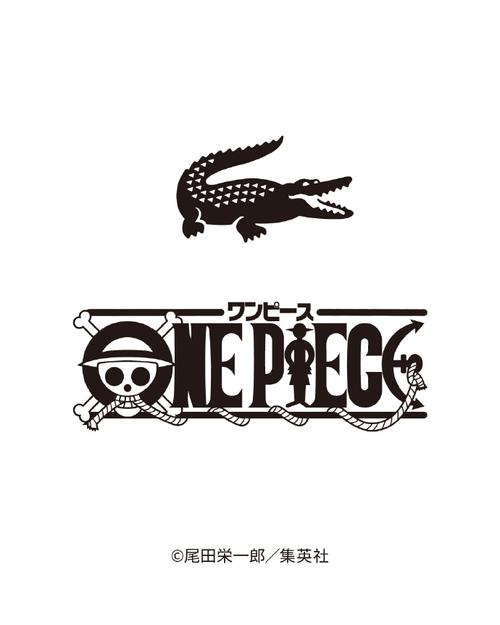 大海贼