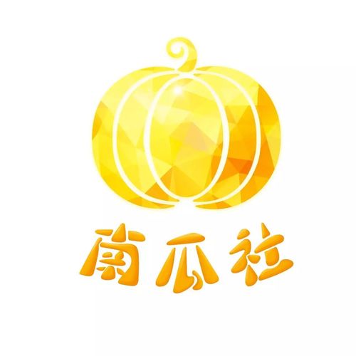 兼职南瓜安卓版v