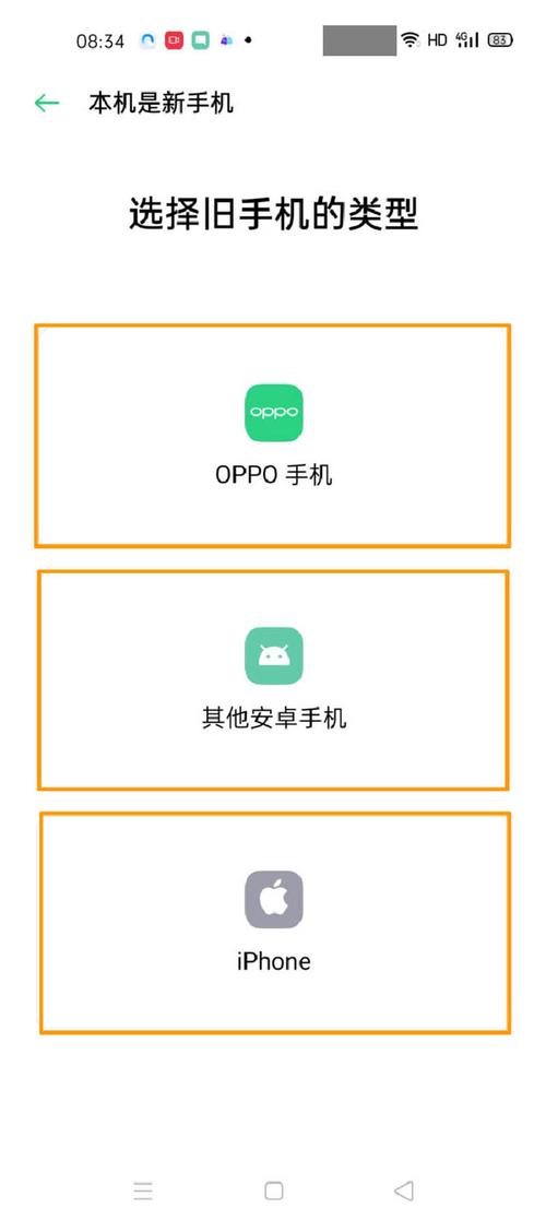 币谷pro官网版