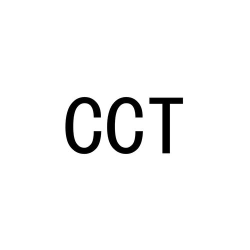 2020年cct