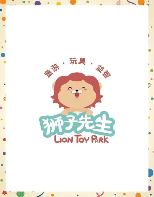 狮狮连萌app