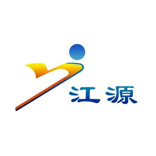 江源融媒手机版
