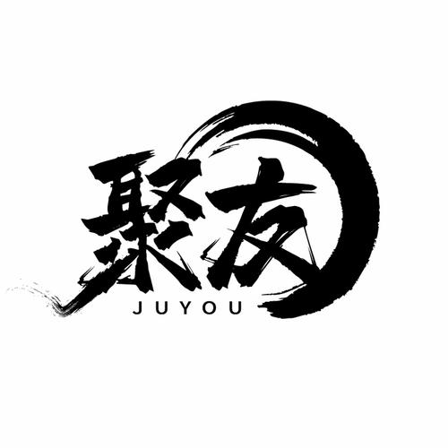 聚友传媒