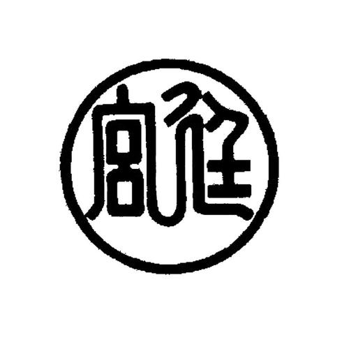 52宫廷平台