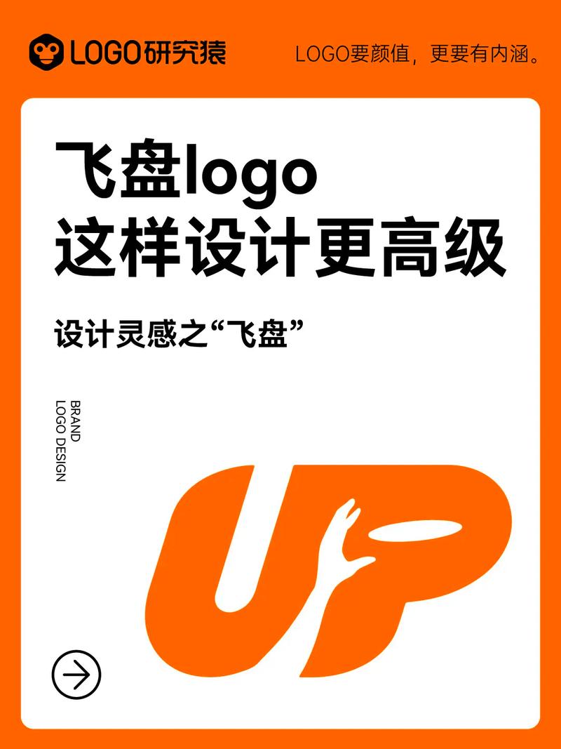 极品盘官网版