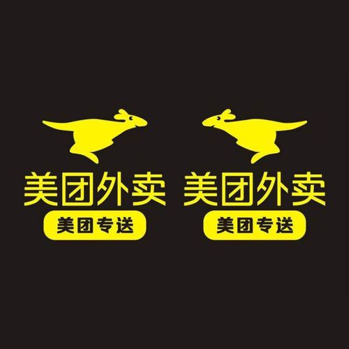 美团看视频赚钱