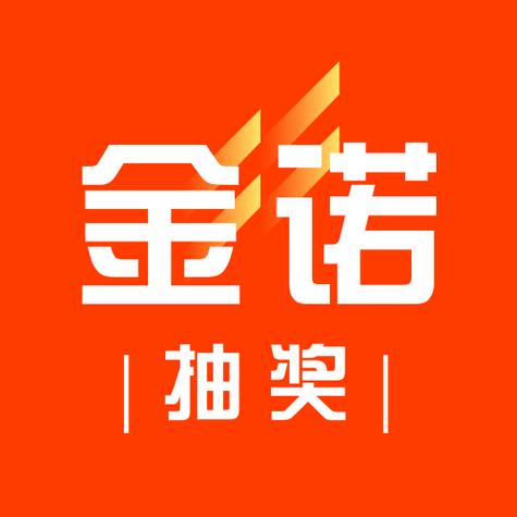金诺网赚手机版图标