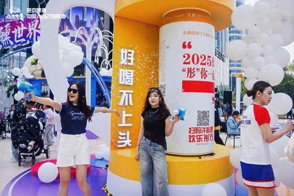 娜彤打卡正式版