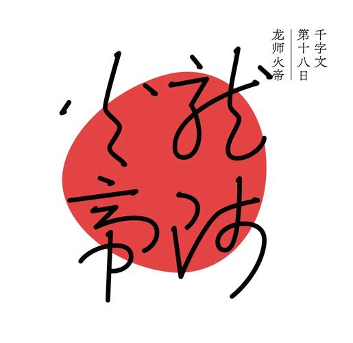 流云小说手机版