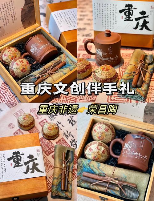趣玩荣昌陶官网手
