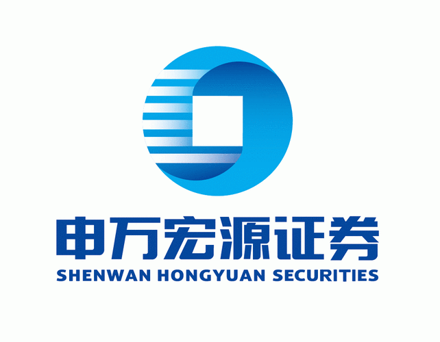 申万宏源证券手机