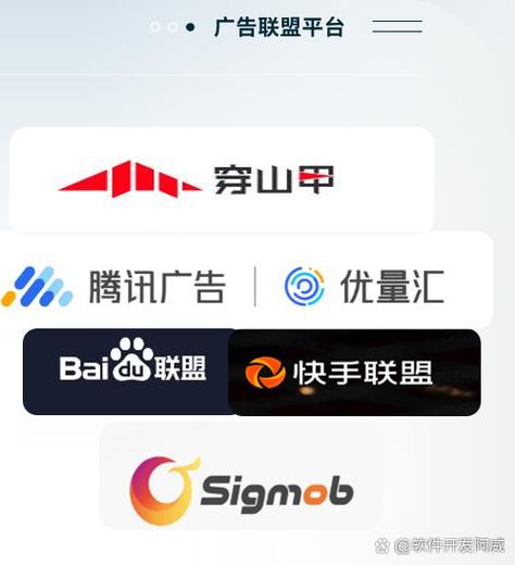 举东联盟视频号推广赚钱平台