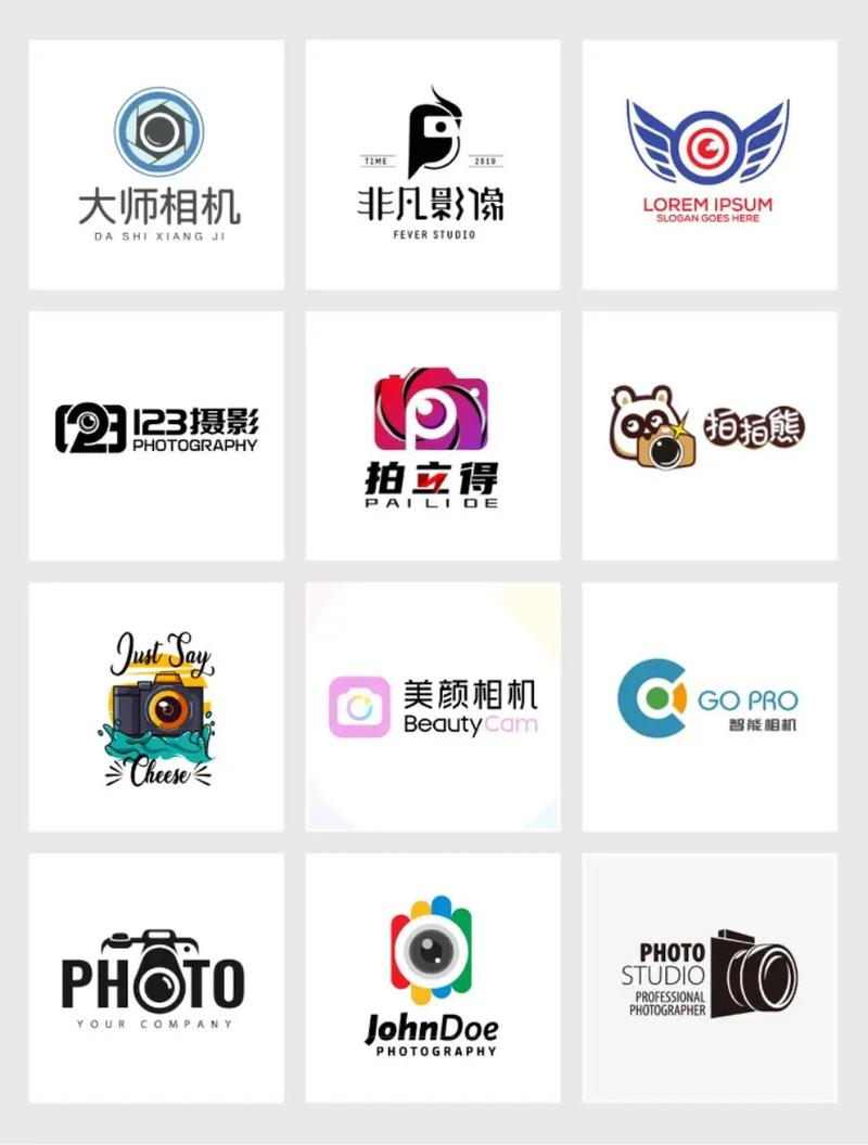 拍照大咖