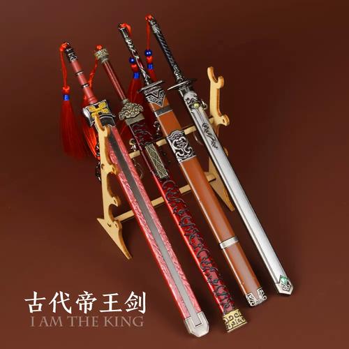 刀剑30抢红包挂