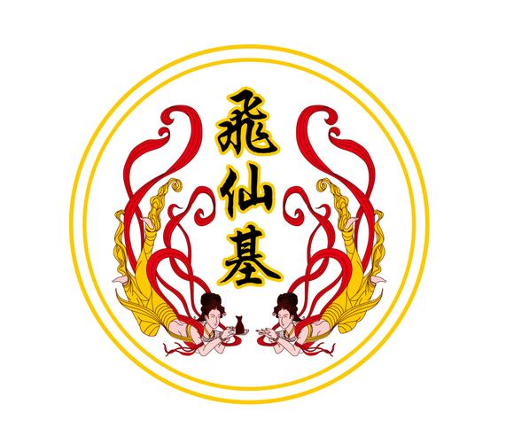 东方奇缘缥缈飞仙