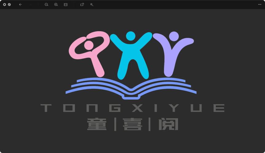 喜阅读