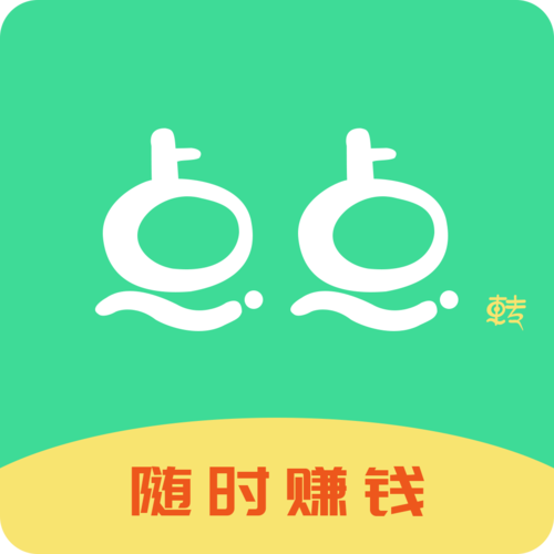 点点转阅读转发赚