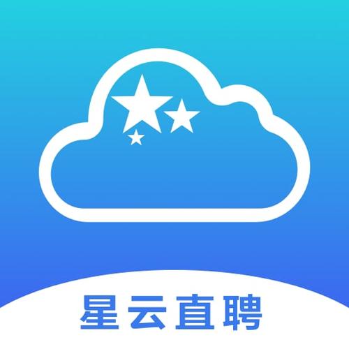 星选直聘官网版