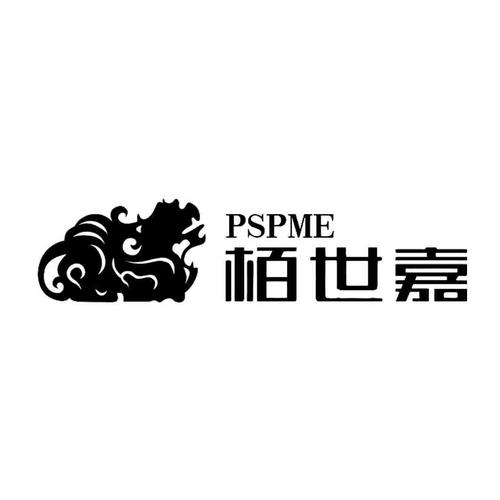 栢世嘉贵金属交易