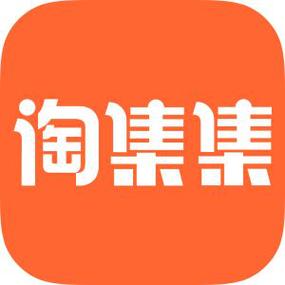 淘集集赚钱极速版