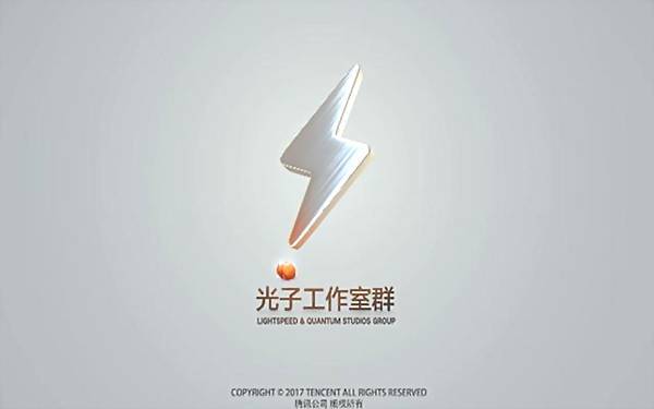 光子透视脚本防封截图