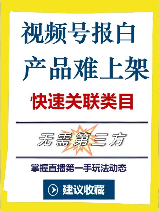 白鑫资讯赚钱