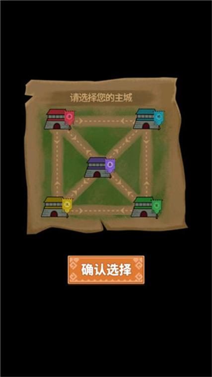 你家没了抖音小游戏赚钱版