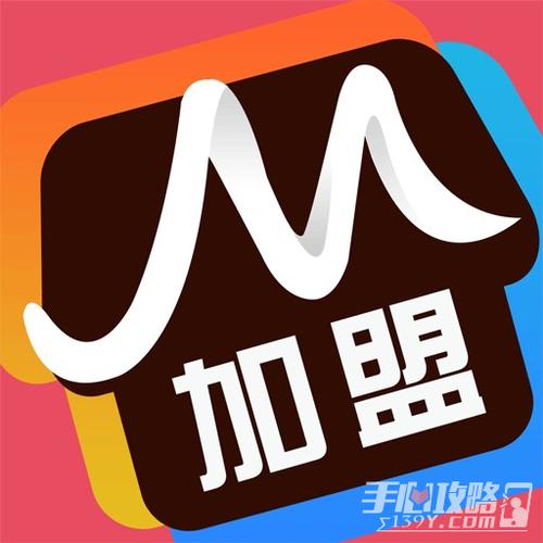 加盟赚钱安卓版