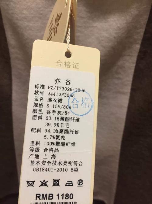 兜兜宝v244
