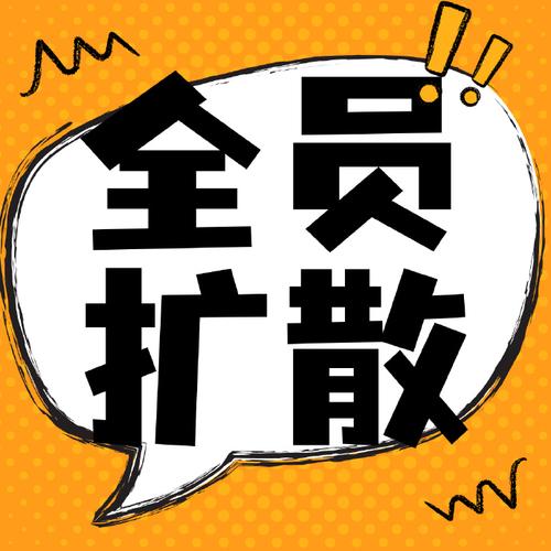 龙卷风切切切红包版