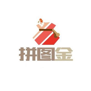 全民拼拼图赚金版