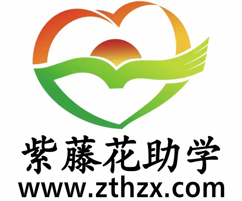 紫藤网转发赚钱平台