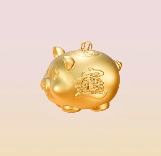 小金猪包