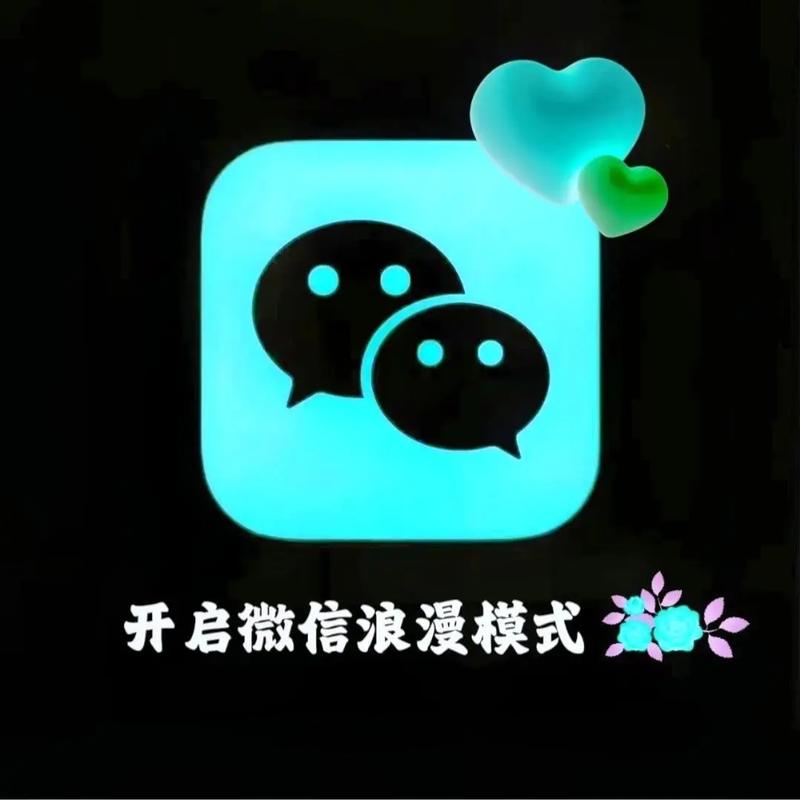 叼爆了黑一键wx