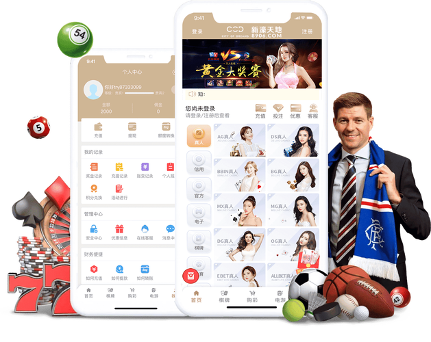 众盈试玩红包版缩略图