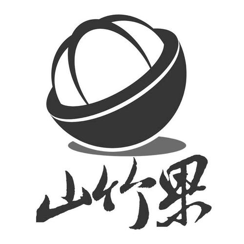 山竹乐园赚钱