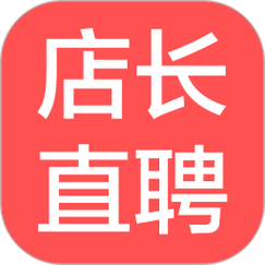 小城直聘手机版