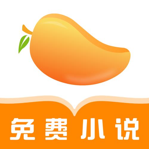 香芒小说