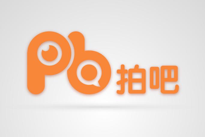 去拍吧app