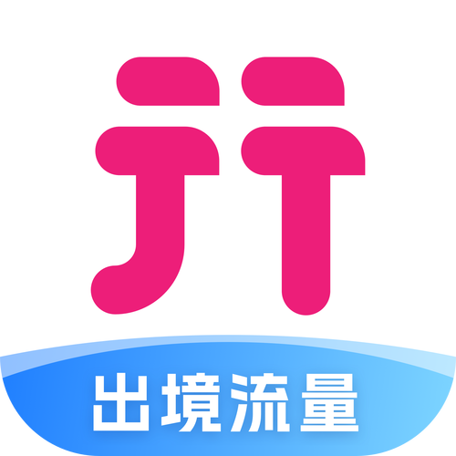 无忧街手机客户端