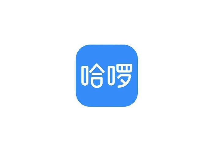 哈啰花