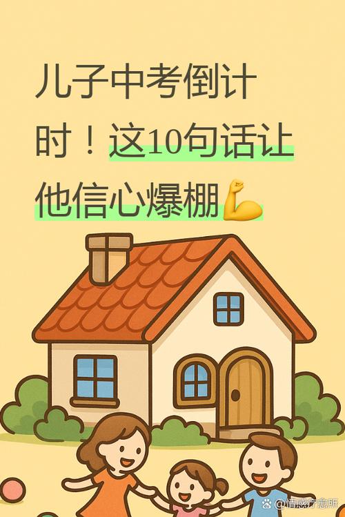 这题你会吗赚金版