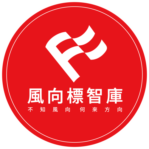 迎风转官网