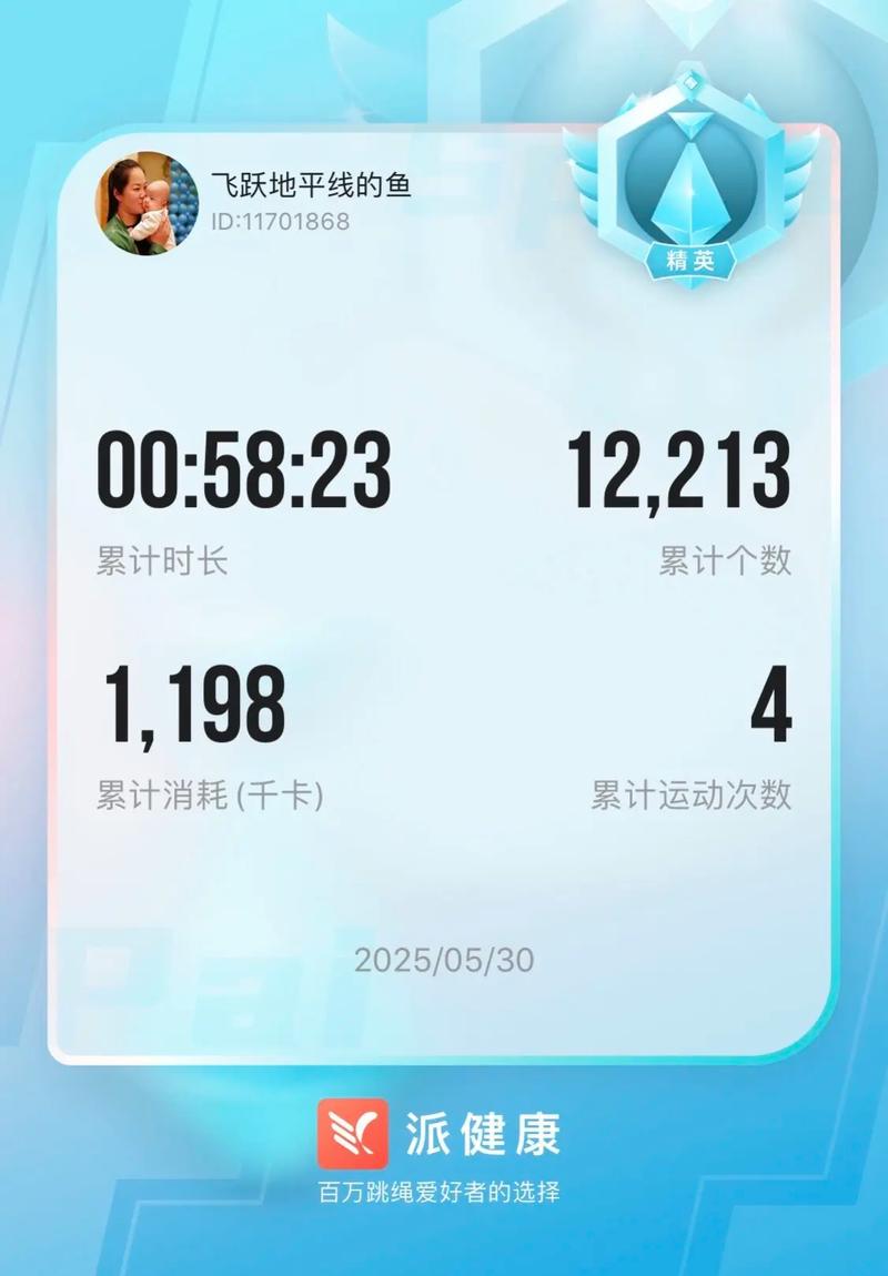 嗨任务手机版