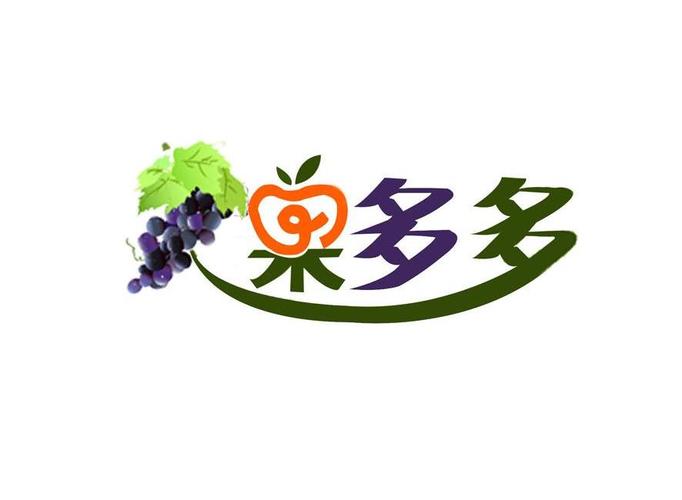 果多多红包