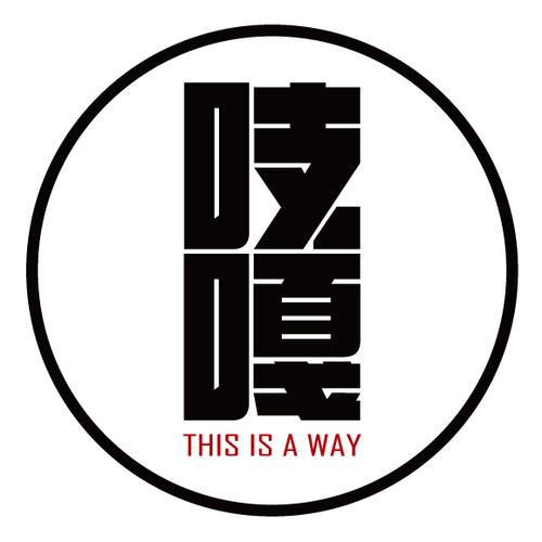 嘎吱有声小说在线