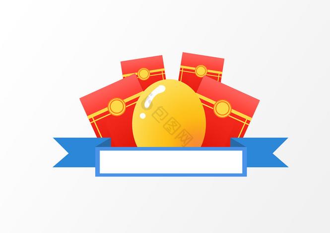 彩蛋视频红包版最新版